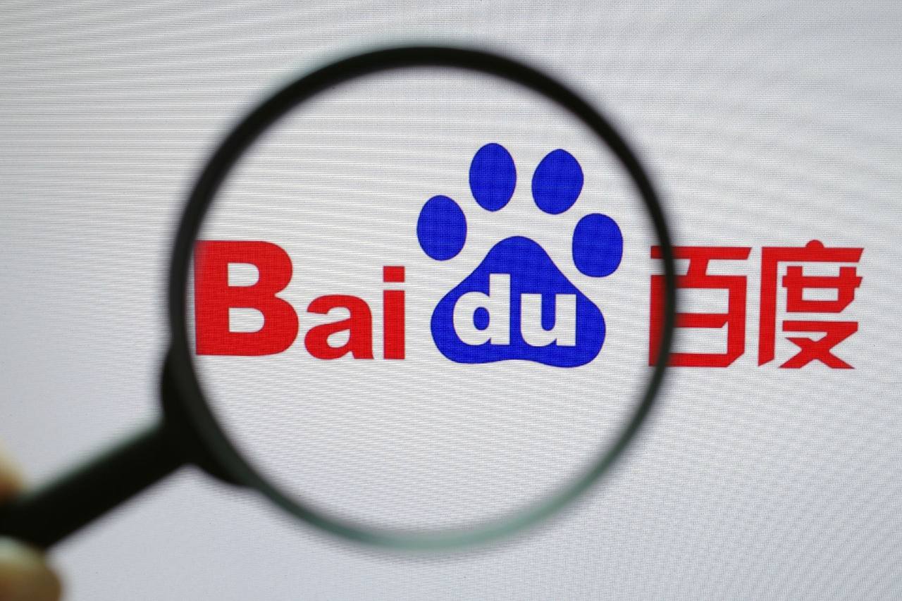 鳳凰彩票785cc拜登接受癌症放射治疗