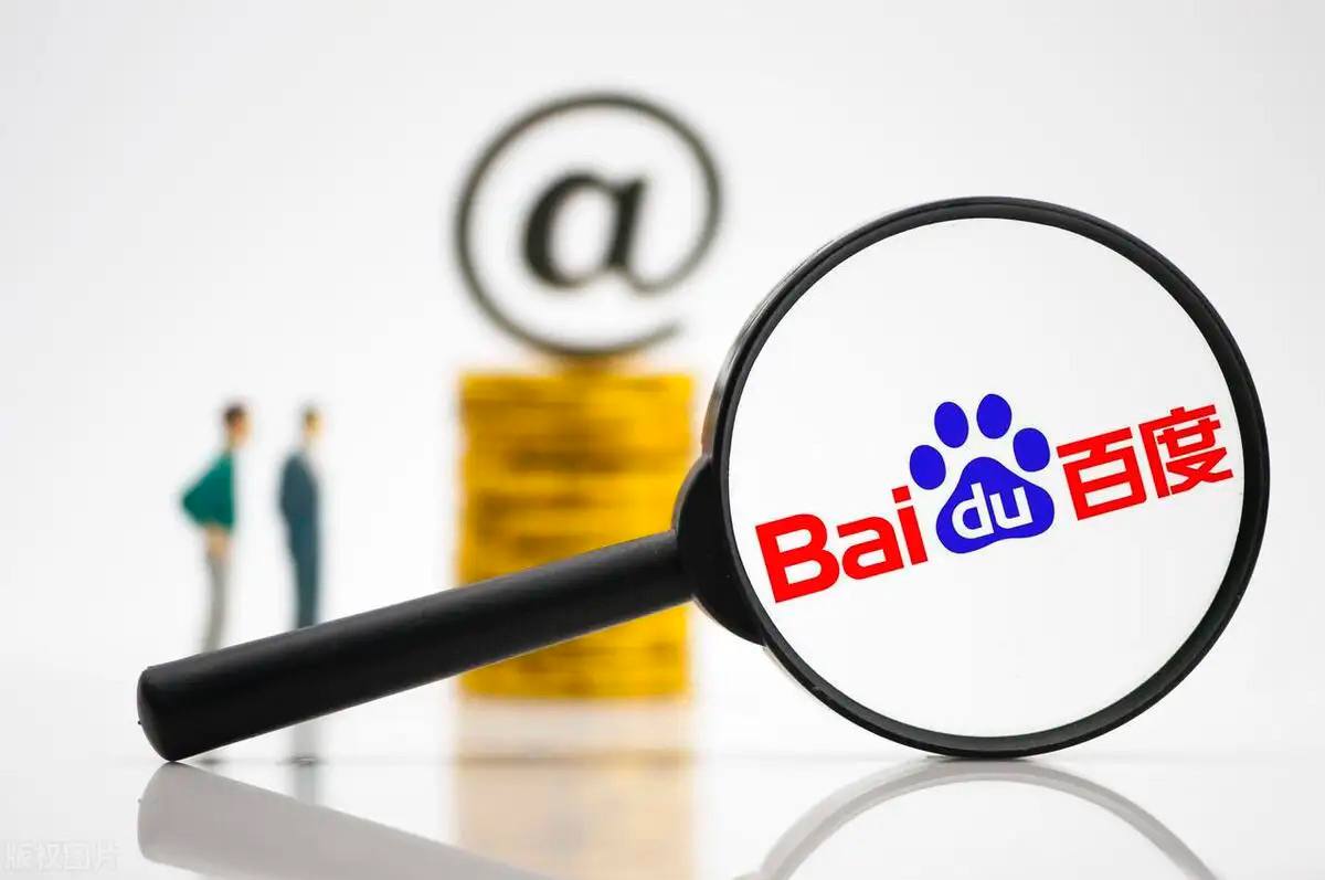 泛亚电竞官网app上海地铁称地铁一词统一译为