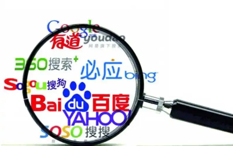 女子银行被插队现场要说法